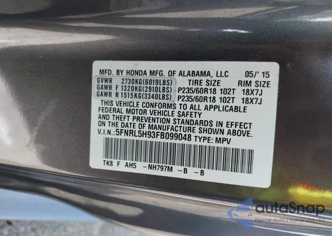 2015 Honda Odyssey Touring/Touring Elite z USA, uszkodzony, nr VIN 5FNRL5H93FB099048